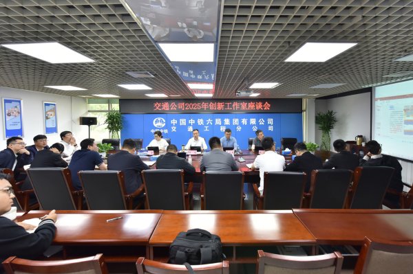 海陆证券 聚焦技术革新 推动产业升级